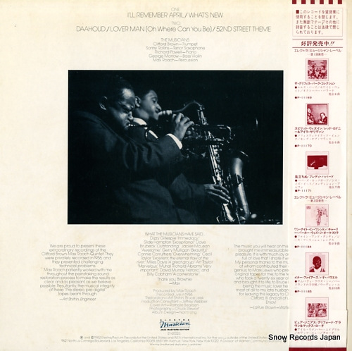 BROWN, CLIFFORD, AND MAX ROACH pure genius P-11186