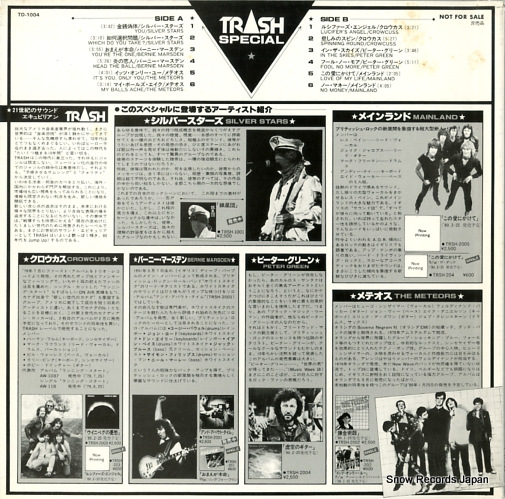 TD-1004