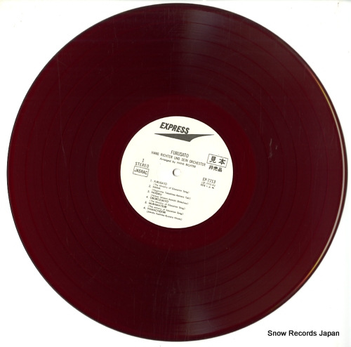 RICHTER, HANS furusato EP-7713