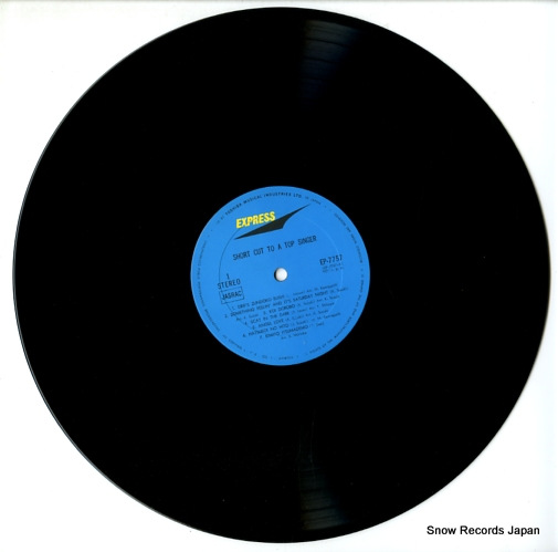 V/A short cut to a top singer EP-7757