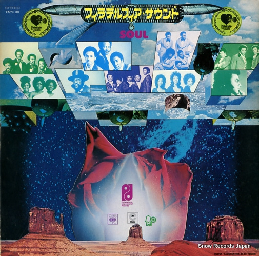 V/A եǥե YAPC-36
