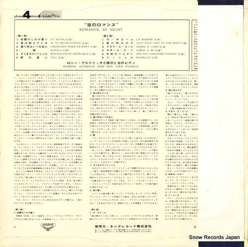 ˡɥå Υޥ SLH4015