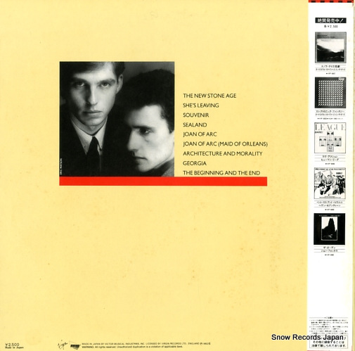 ORCHESTRAL MANOEUVRES IN THE DARK architecture & morality VIP-6989