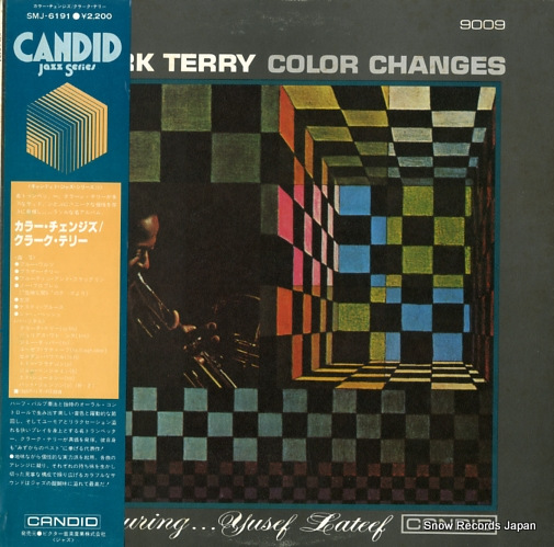 TERRY, CLARK color changes SMJ-6191