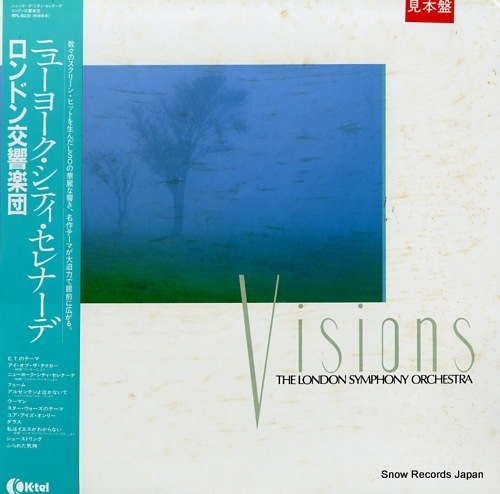 LONDON SYMPHONY ORCHESTRA, THE visions RPL-8231