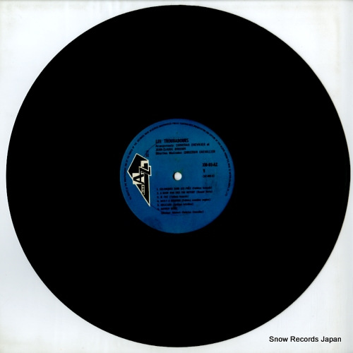 LES TROUBADOURS les troubadours XM-85-AZ