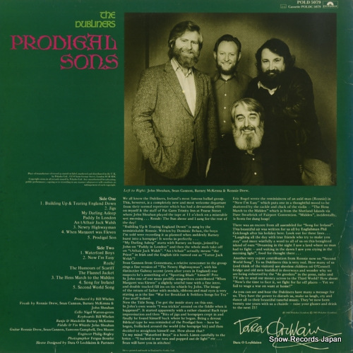 DUBLINERS, THE prodigal sons POLD5079