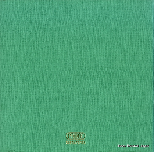 STEPPENWOLF steppenwolf golden disk IPP-95039B