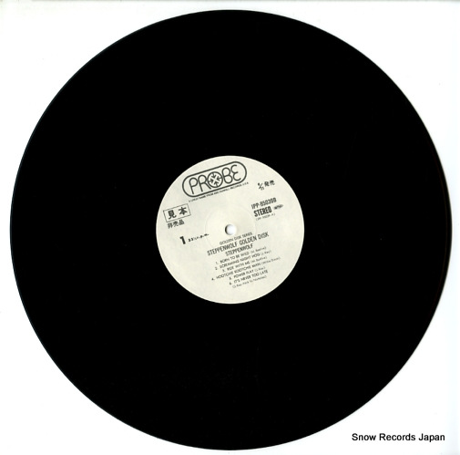 STEPPENWOLF steppenwolf golden disk IPP-95039B