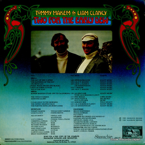ȥߡޥꥢࡦ󥷡 two for the early dew SHANACHIE-52004