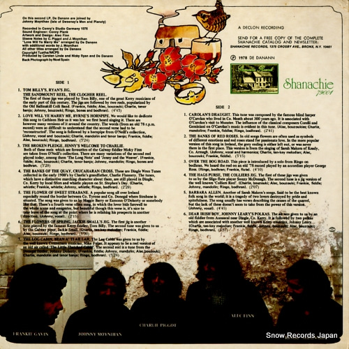 DE DANANN selected jigs reels & songs SHANACHIE-79001