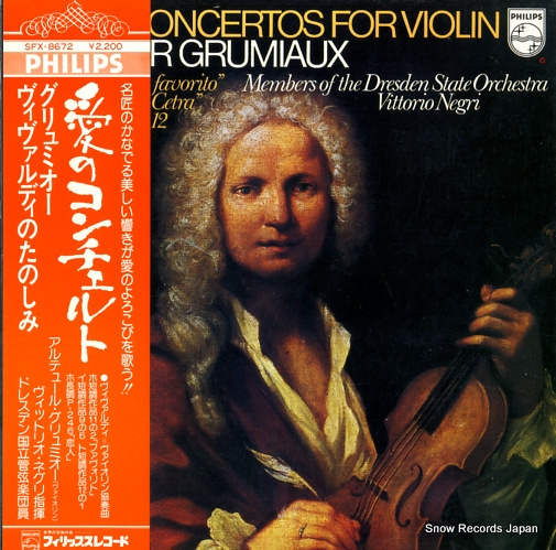 GRUMIAUX, ARTHUR vivaldi; concertos for violin SFX-8672