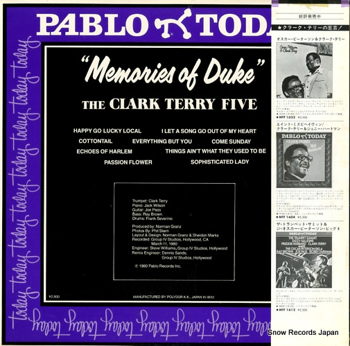 TERRY, CLARK memories of duke 28MJ3007