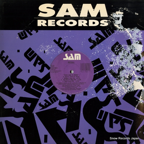 DESIRE this dub is mine SAM5014