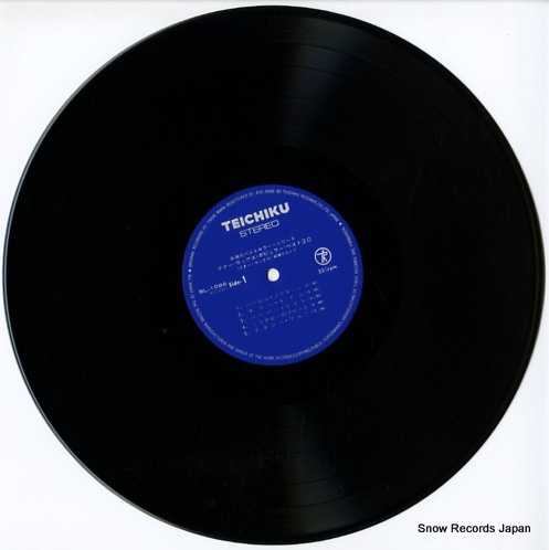 MATSUURA, YASUNOBU tenor sax populer best 20 BL-1088