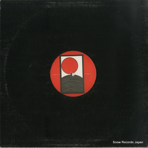 SOUL BOYS walk on by KATANA-2001