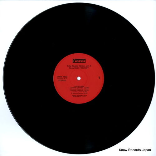 NISHIZAKI, TAKAKO slavonic fantasy CMTX-1502