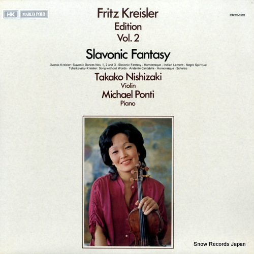 NISHIZAKI, TAKAKO slavonic fantasy CMTX-1502