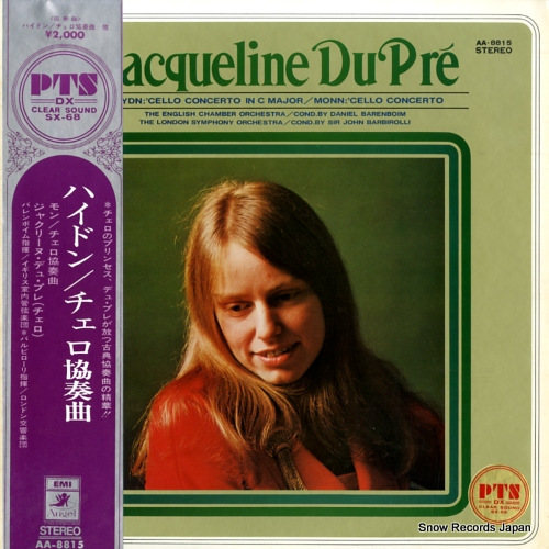 DU PRE, JACQUELINE haydn; cello concerto in c major AA-8815