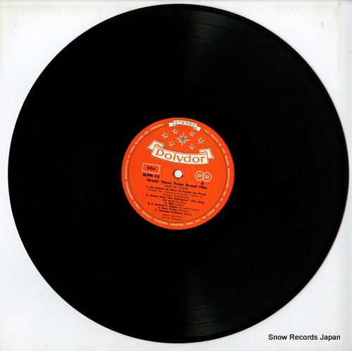 ZACHARIAS, HELMUT great tunes from great film SLPM-42