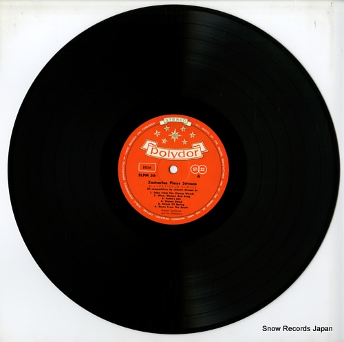 ZACHARIAS, HELMUT zacharias plays strauss SLPM-36