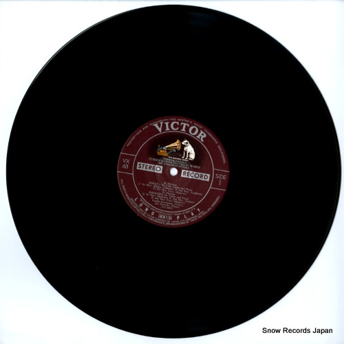 KURONUMA, YURIKO violin works of czechslovakia VX-63
