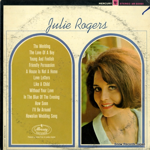 ꡼㡼 julie rogers SR60981