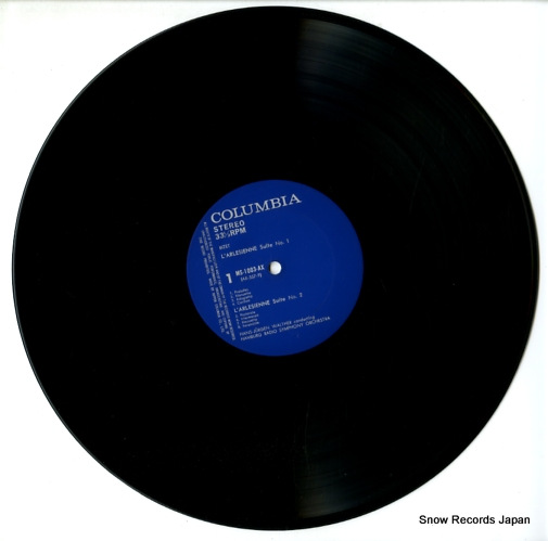 WALTHER, HANS-JURGEN bizet; l'arlesienne suite no.1,no.2/carmen suite no.1,no.2 MS-1003-AX