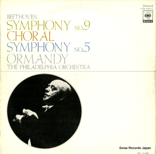 ORMANDY, EUGENE beethoven; symphony no.9 