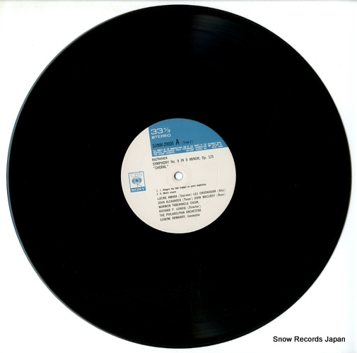 ORMANDY, EUGENE beethoven; symphony no.9 