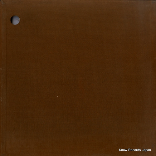 V/A this is modern jazz SR-9001