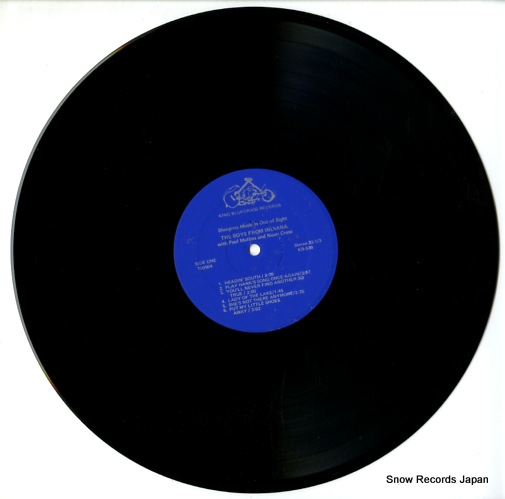 V/A bluegrass music is out of sight KB-539