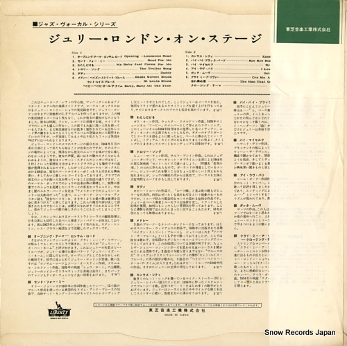 ꡼ɥ ꡼ɥ󡦥󡦥ơ LP7158