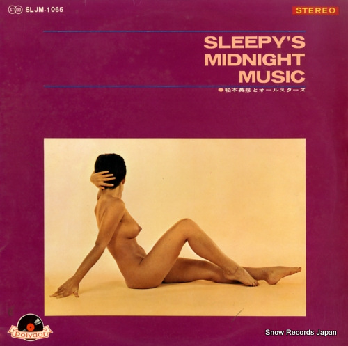 MATSUMOTO, HIDEHIKO sleepy's midnight music SLJM-1065