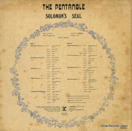 PENTANGLE, THE solomon's seal P-8272R