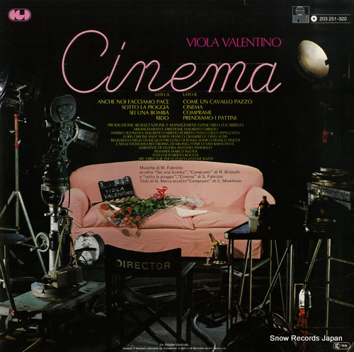 顦ƥ cinema 203251-320