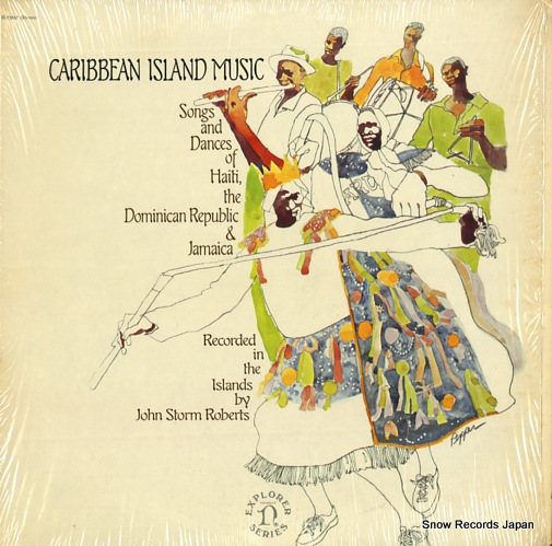 V/A caribbean island music H-72047