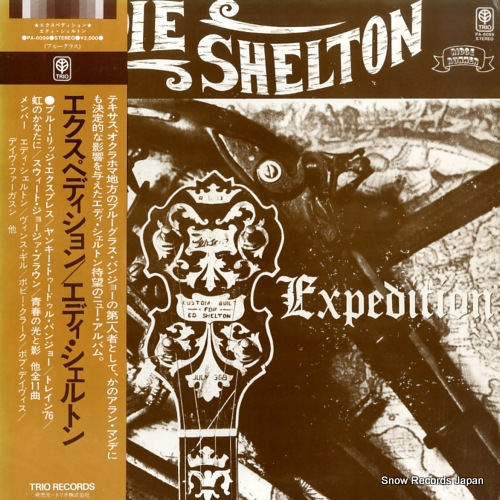 SHELTON, EDDIE expedition PA-6099