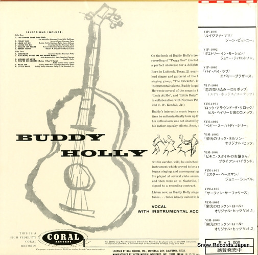HOLLY, BUDDY peggy sue VIM-4002