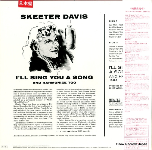 DAVIS, SKEETER i'll sing you a song and harmonize too RPL-2051