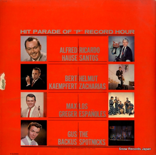 V/A hit parade of 