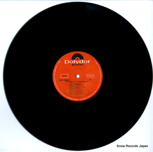 V/A hit parade of 