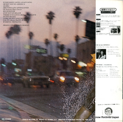 THOMAS, B. J. everybody loves a rain song VIM-6158
