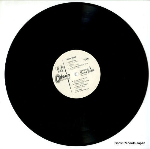 ꥢ󡦥졼 julien clerc EOP-80448
