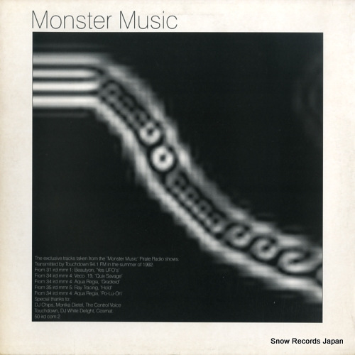 V/A monster music 50IRDCOM2