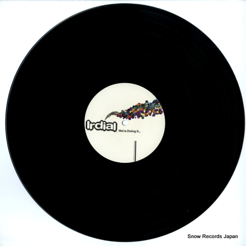 V/A monster music 50IRDCOM2