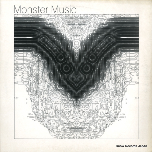 V/A monster music 50IRDCOM2