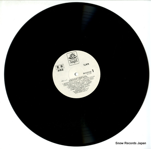 SCHWARZKOPF, ELISABETH schwarzkopf/lieder recital AA-93025B