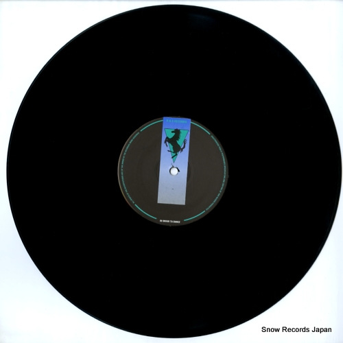 FRANK DE WULF VS. T.QUEST play RS94053