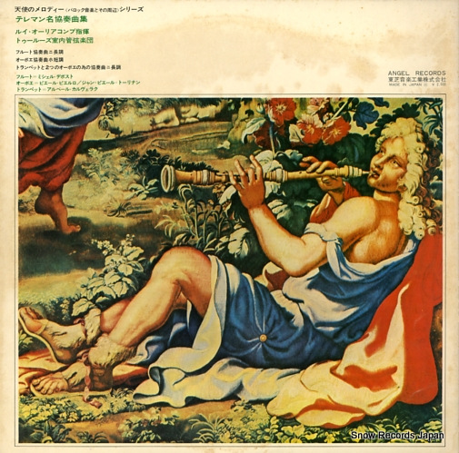 륤ꥢ ȥ롼ƥޥ̾նʽ AA-8792